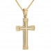 Χρυσός ανδρικός βαπτιστικός σταυρός Κ14 με αλυσίδα